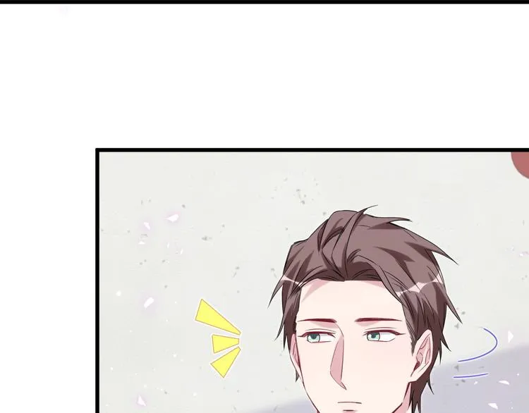 第128话 你怎么在这儿？ 第128页