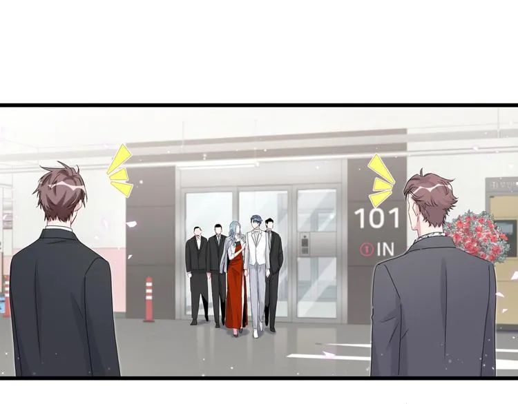 第128话 你怎么在这儿？ 第133页