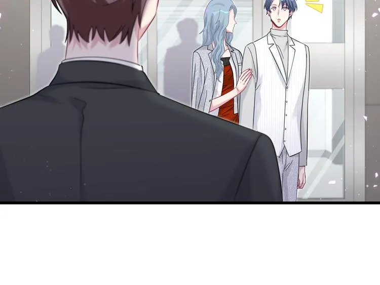 第129话 安全驾驶 第13页