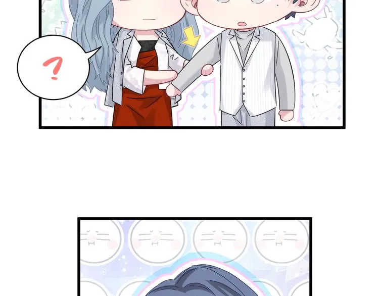 第129话 安全驾驶 第18页