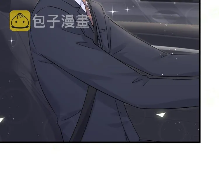 第129话 安全驾驶 第89页