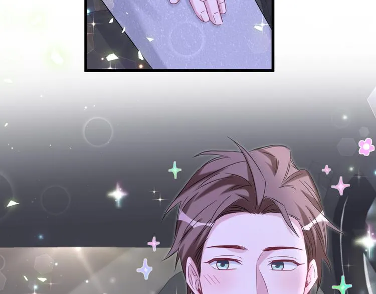 第129话 安全驾驶 第127页