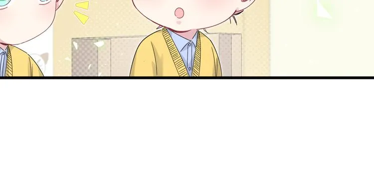 第130话 肉肉沉思 第108页