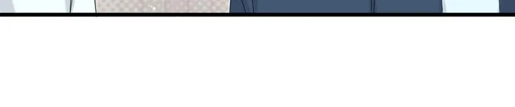 第131话 你是最特别的 第40页