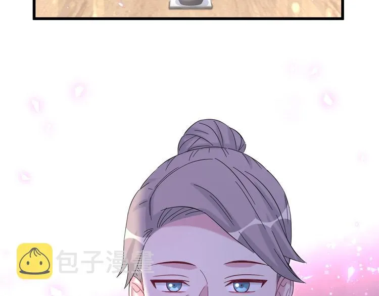 第131话 你是最特别的 第95页