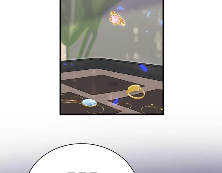 第132话 等等肉肉嘛~ 第89页