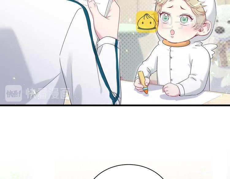 番外 期末考试X健身X出差 第19页