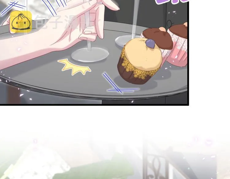 第134话 偷看 第13页