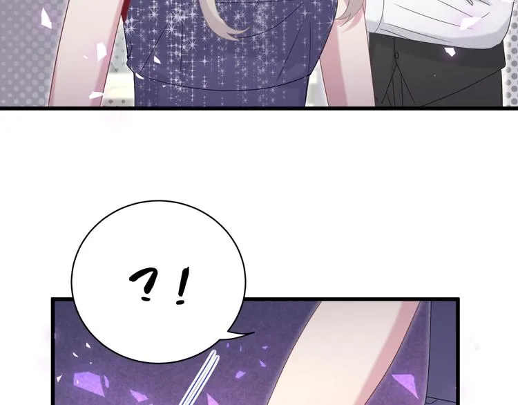 第134话 偷看 第15页