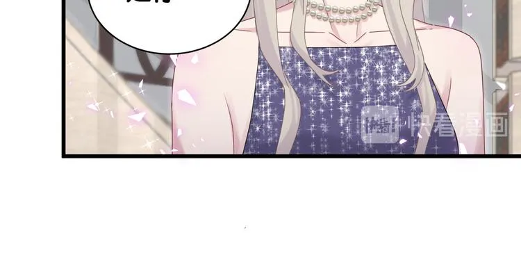 第134话 偷看 第28页