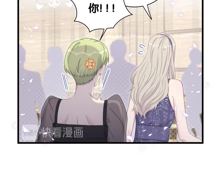 第134话 偷看 第48页
