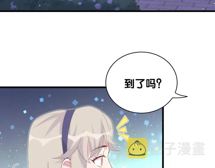 第134话 偷看 第53页