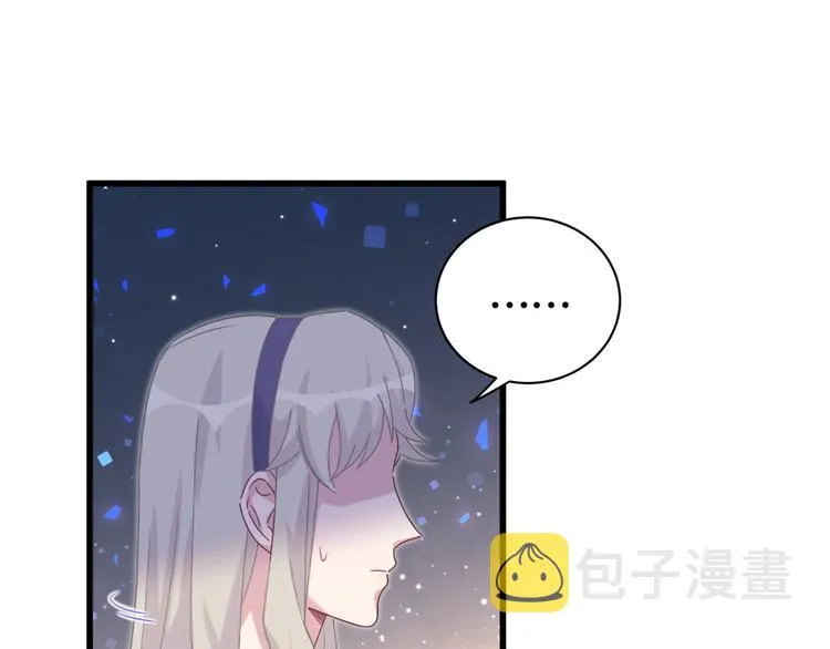 第134话 偷看 第92页