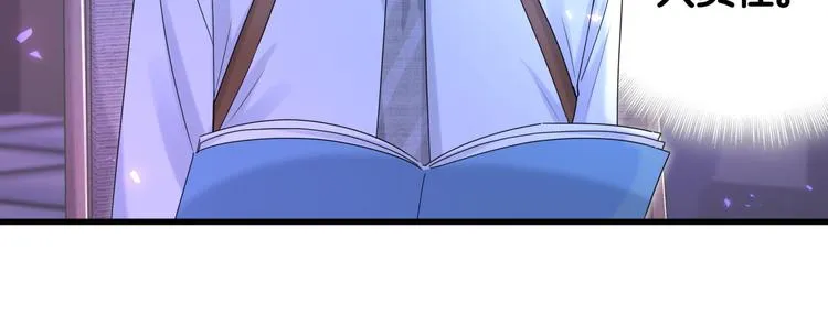 第134话 偷看 第105页