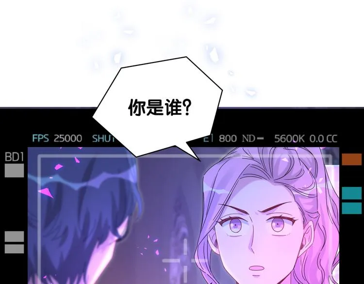 第134话 偷看 第109页