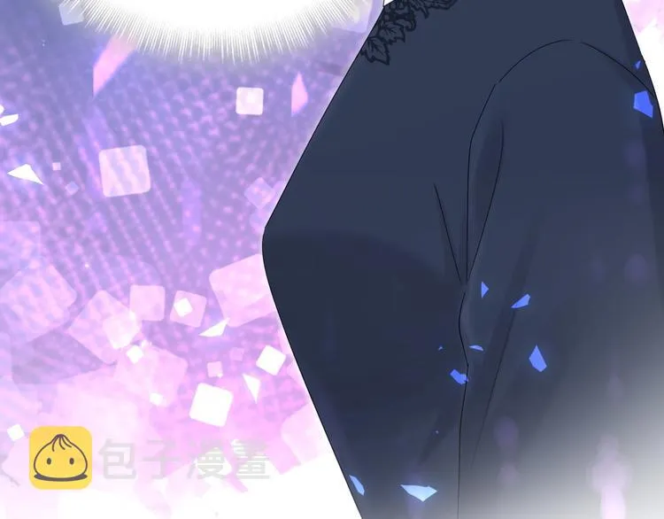 第134话 偷看 第137页