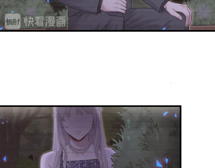 第135话 请你考虑一下 第69页