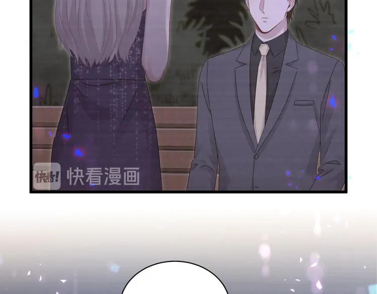 第135话 请你考虑一下 第92页