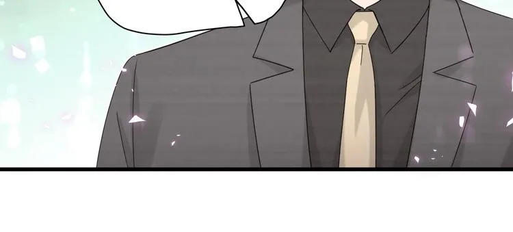 第135话 请你考虑一下 第94页