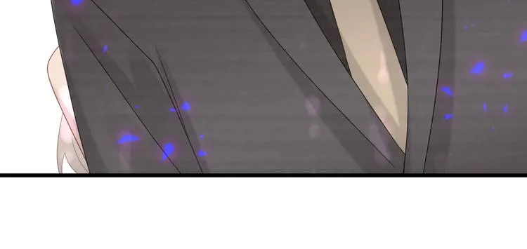 第135话 请你考虑一下 第117页