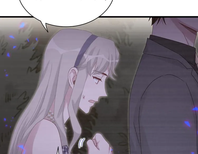 第135话 请你考虑一下 第120页