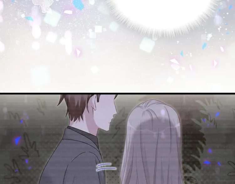 第135话 请你考虑一下 第132页