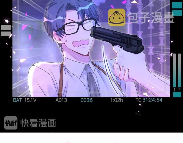 第136话 你怎么来了？ 第6页