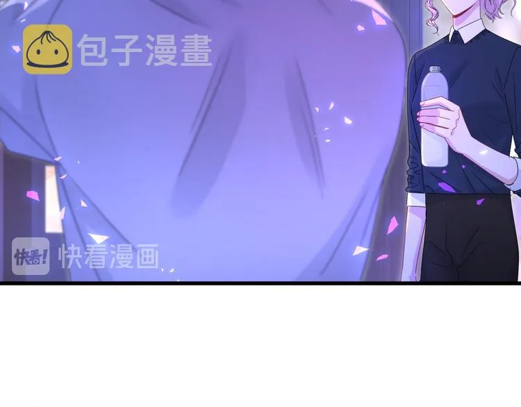 第136话 你怎么来了？ 第19页