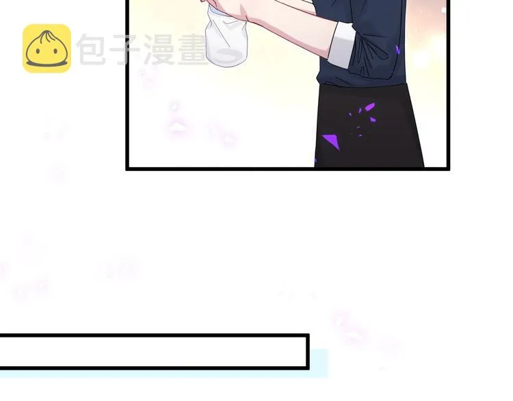 第136话 你怎么来了？ 第21页