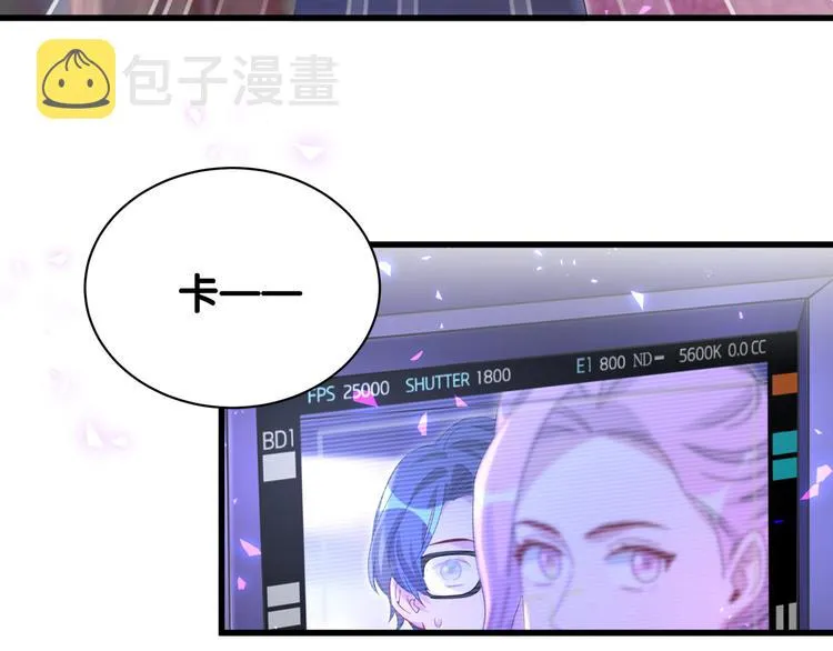 第136话 你怎么来了？ 第24页