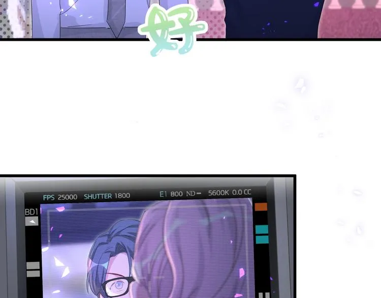 第136话 你怎么来了？ 第29页