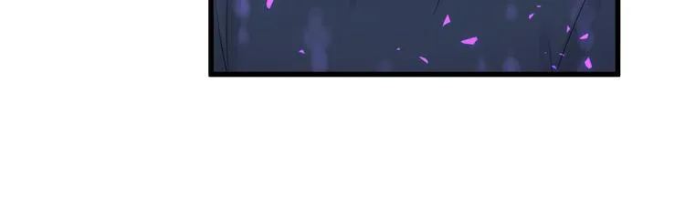 第136话 你怎么来了？ 第37页