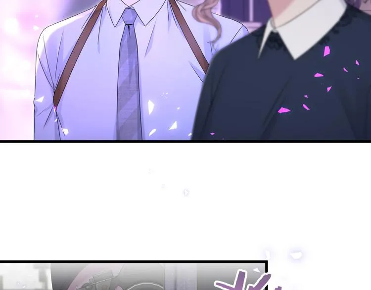 第136话 你怎么来了？ 第39页