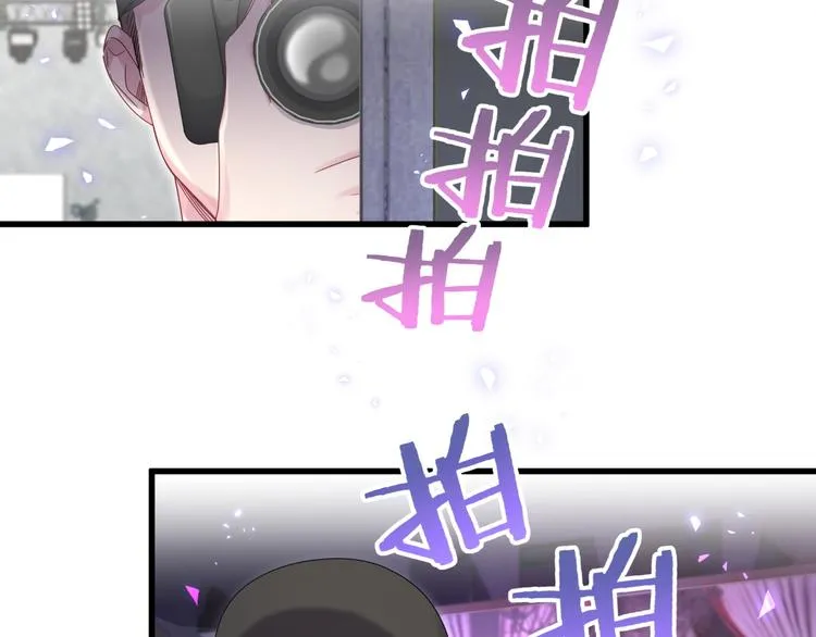 第136话 你怎么来了？ 第40页
