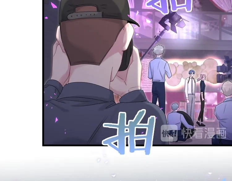 第136话 你怎么来了？ 第41页
