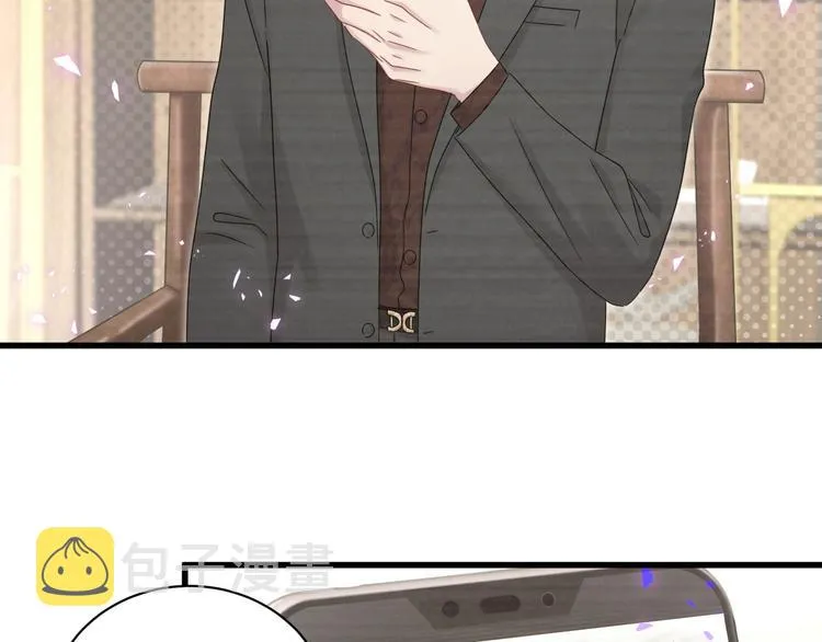 第136话 你怎么来了？ 第47页