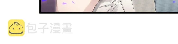 第136话 你怎么来了？ 第49页