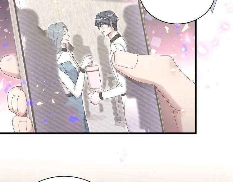 第136话 你怎么来了？ 第53页