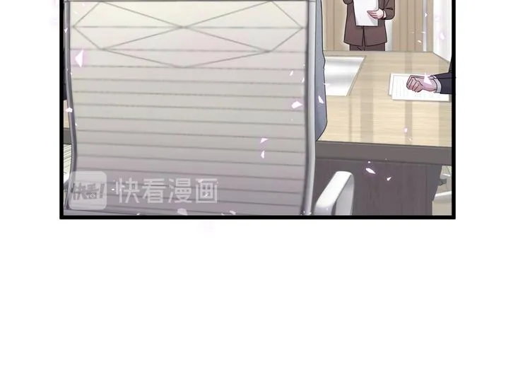 第136话 你怎么来了？ 第82页