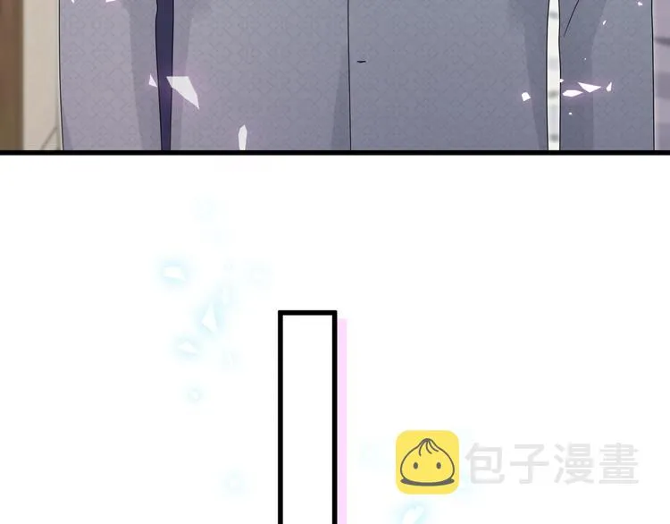 第136话 你怎么来了？ 第99页