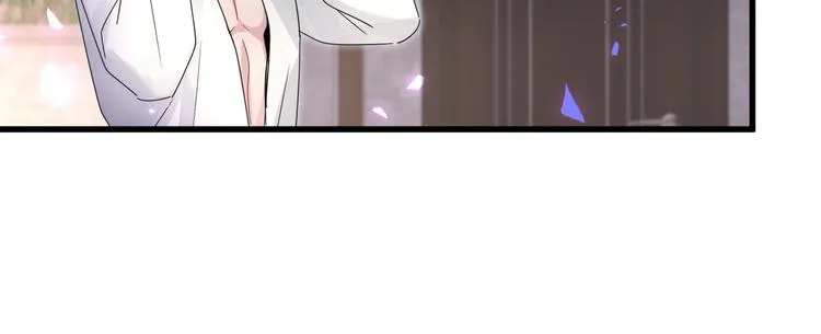 第136话 你怎么来了？ 第105页