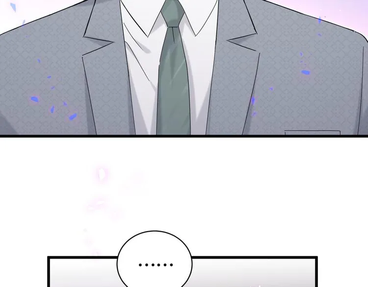 第137话 愿意试试吗？ 第35页