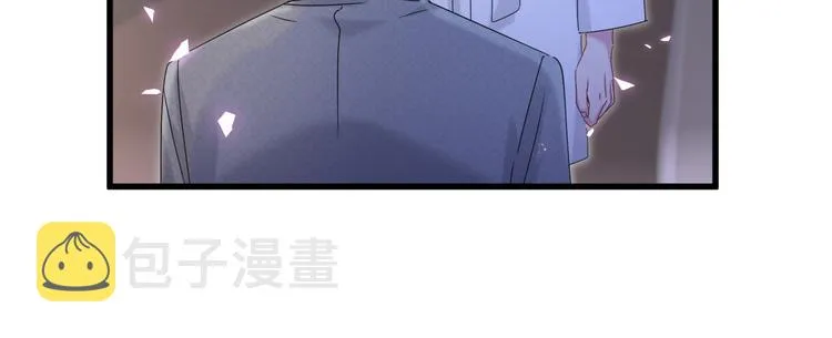 第137话 愿意试试吗？ 第37页
