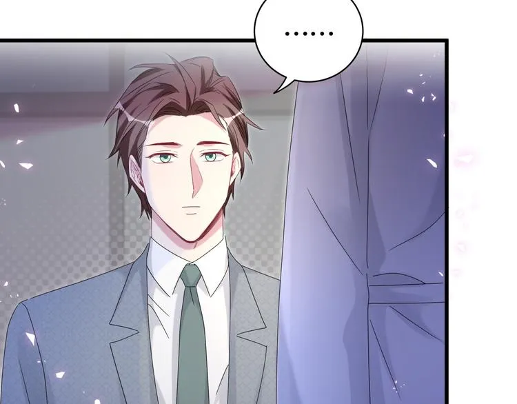 第137话 愿意试试吗？ 第41页