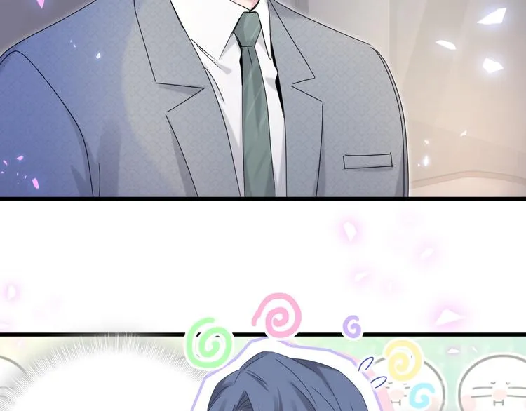 第137话 愿意试试吗？ 第66页
