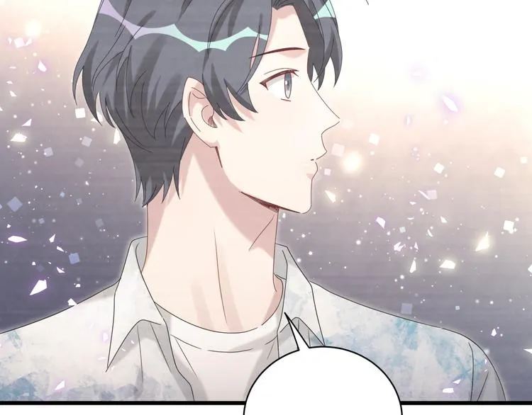 第137话 愿意试试吗？ 第81页