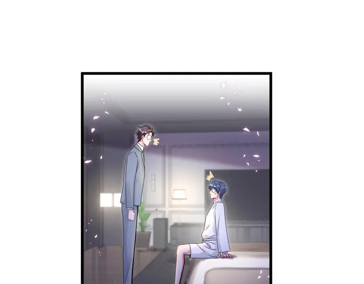 第137话 愿意试试吗？ 第103页