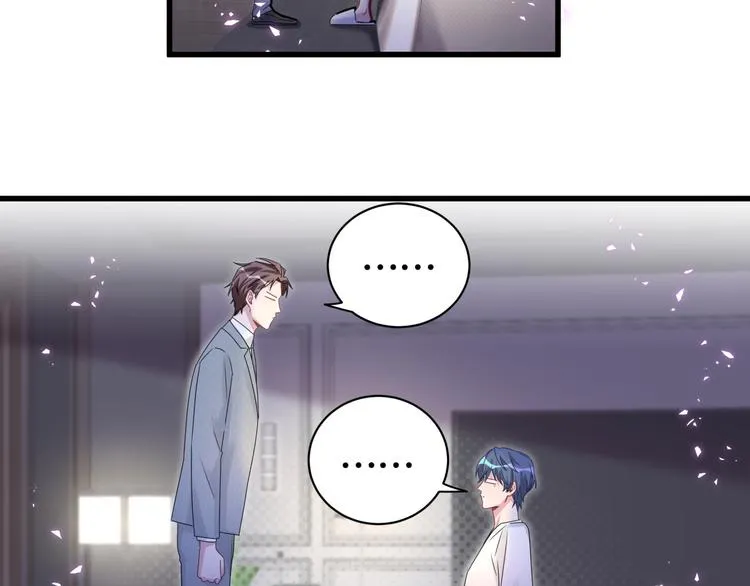 第137话 愿意试试吗？ 第104页