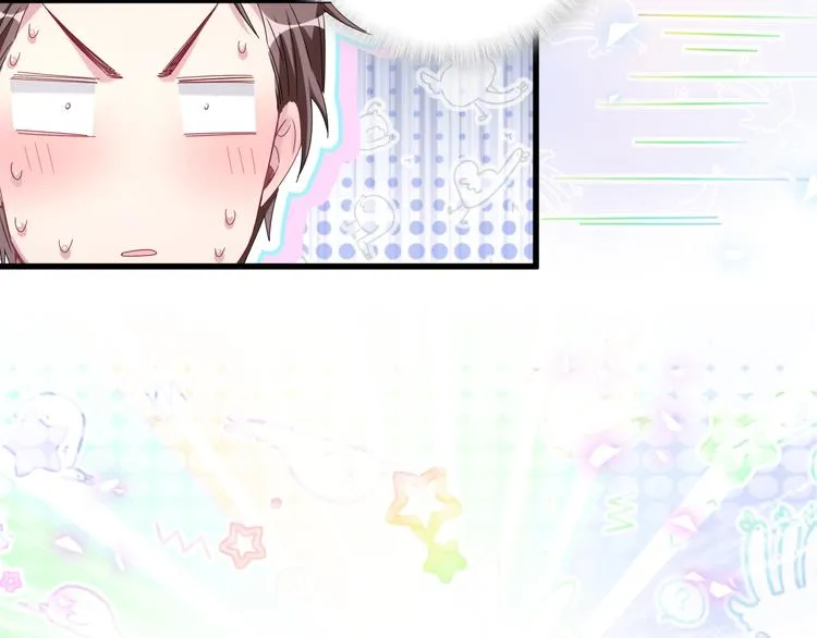 第137话 愿意试试吗？ 第106页
