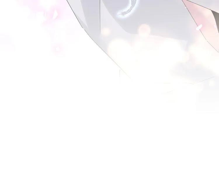 第137话 愿意试试吗？ 第121页
